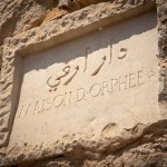Volubilis Ausgrabungsstätte Marokko