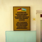 deutsche Kulturzentrum Fergana Usbekistan