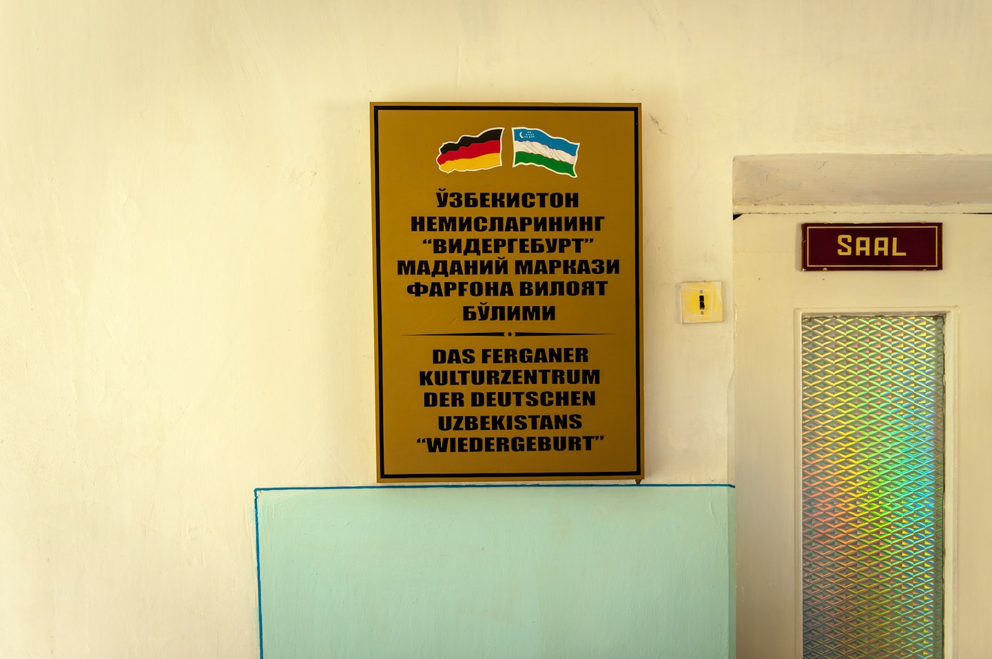 deutsche Kulturzentrum Fergana Usbekistan