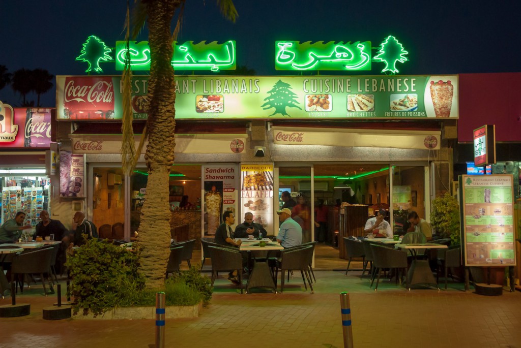 Strandpromenade Agadir