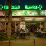 Strandpromenade Agadir